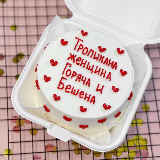 Бенто торт Тропикана Женщина