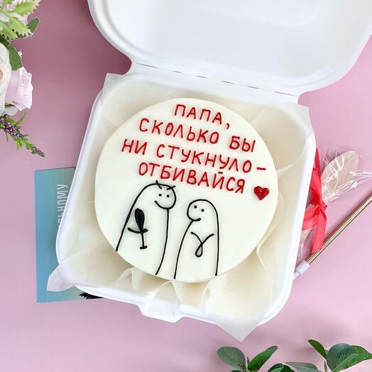 Bento birthday cake , for Dad