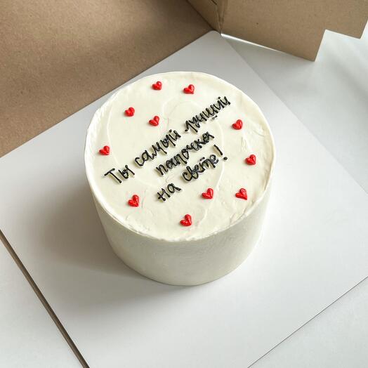 Торт 1 кг для папы 🎂