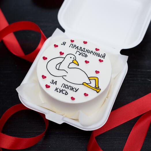 Pastel de Bento "Festive Goose"