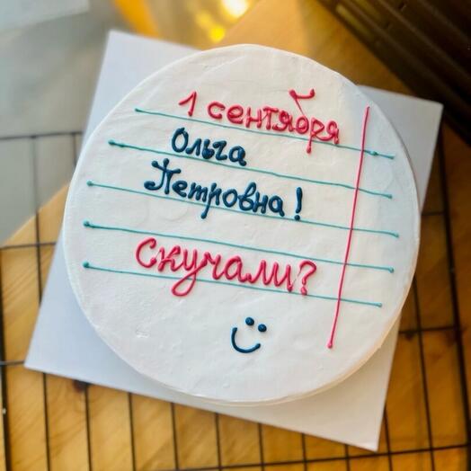 Бенто макси, шоколадный с сочной вишней