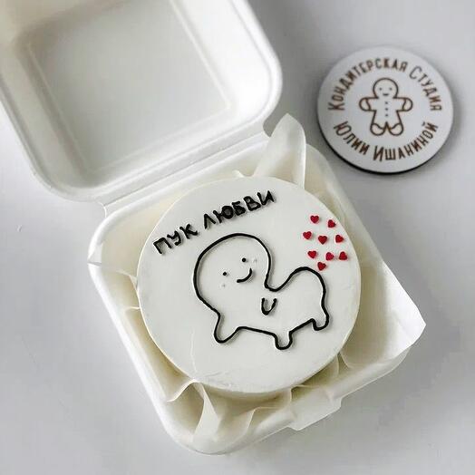 Bento "bunch of love" with a drawing