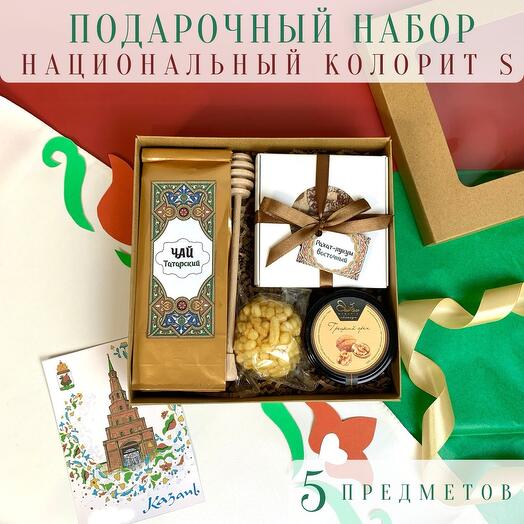 «Национальный колорит», размер S, подарок туристу, гостю Казани, на Рамадан Уразу