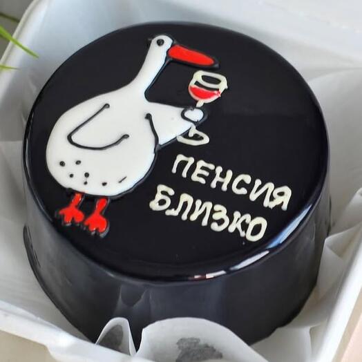 БЕНТО торт ПЕНСИЯ БЛИЗКО коллеге друзьям