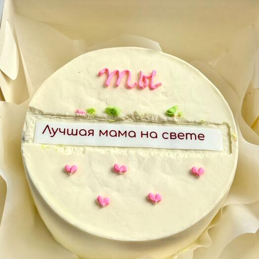 Бенто со скрытой надписью « Ты лучшая мама на свете»
