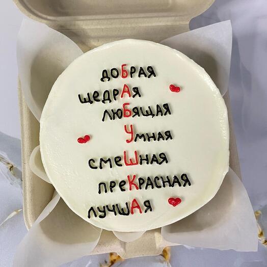 Бенто-торт для бабушки