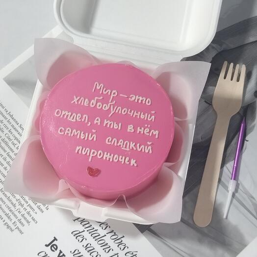Бенто "розовый"