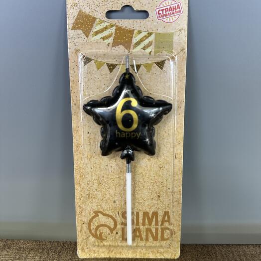 Свеча звезда 6, черный