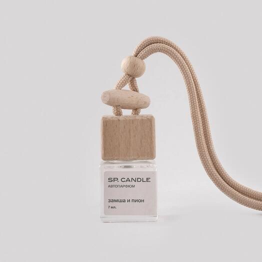 Автопарфюм Цветочная коллекция, 7 мл