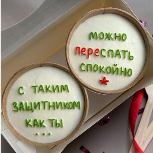 Торт в стакане на 23 февраля