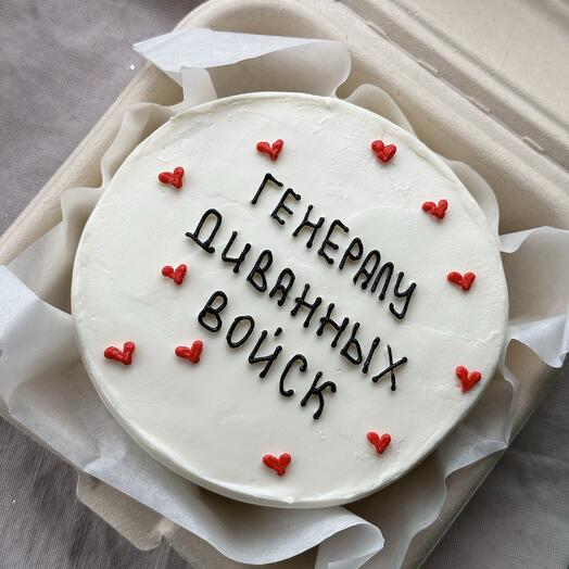 Бенто торт на 23 февраля " генералу диванных войск" мужу, парню, любимому , мужчине, папе, ,другу, коллеге