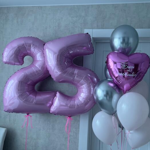 Набор Опять 25