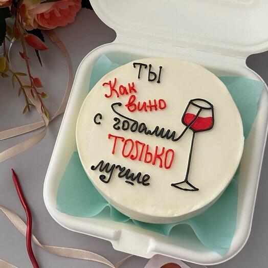Pastel de Bento eres como el vino