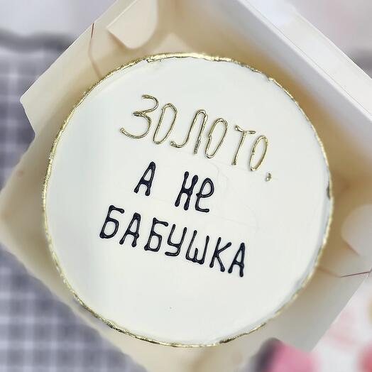 Бенто-торт БОЛЬШОЙ бабушке
