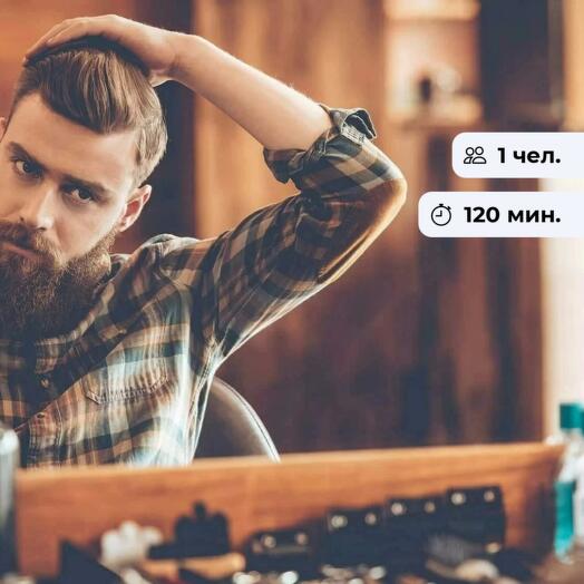 Барбершоп. Стрижка и бритьё в барбершопе