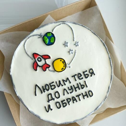 Бенто торт 500 грамм с рисунком "Любим тебя до луны и обратно" с вашей надписью