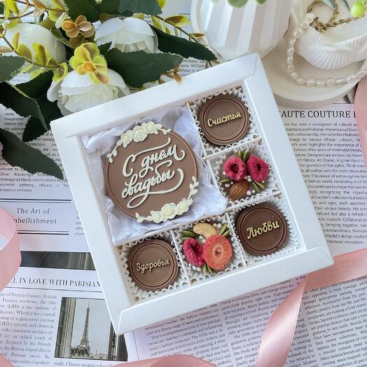 Шоколадные конфеты ручной работы в подарок на свадьбу 💍