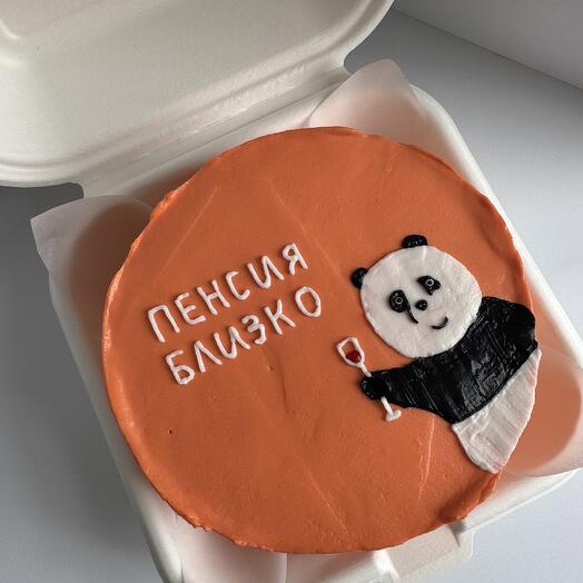Пенсия близко, панда, С Днем Рождения