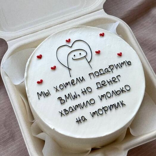 Бенто торт «Мы хотели подарить»