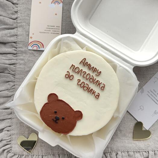 Бенто-торт с мишкой «до годика пол годика»🐻