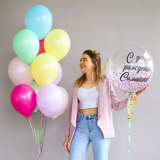 A set of balloons "Happy birthday, sunshine!"