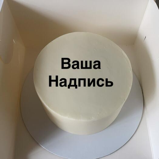 Бенто торт со своим дизайном