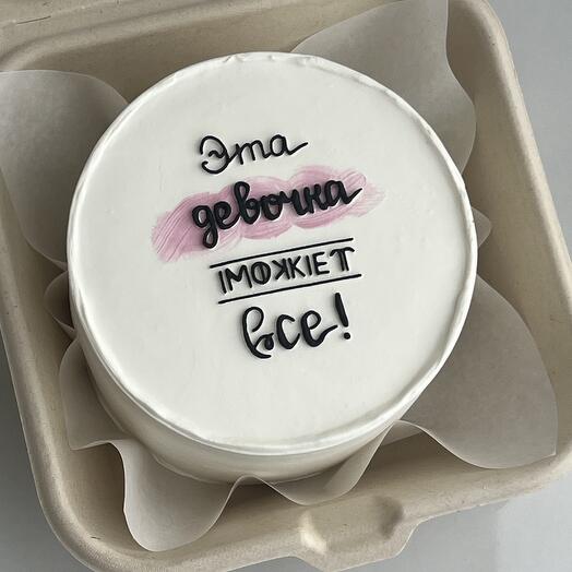 Бенто «эта девочка может все!»