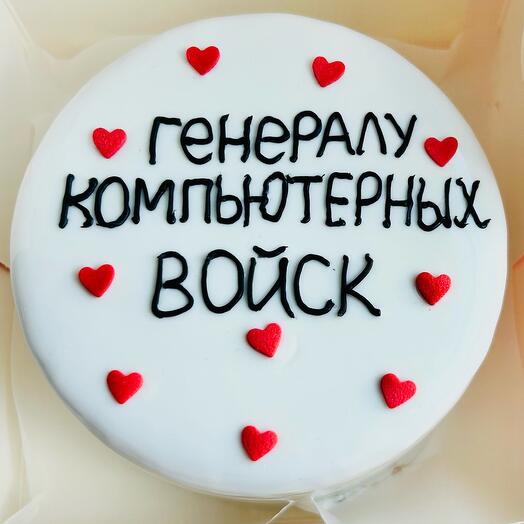 БЕНТО торт мужчинам