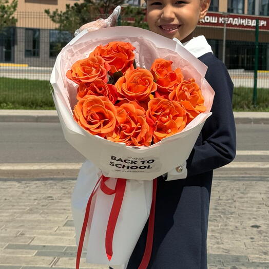 Яркое начало