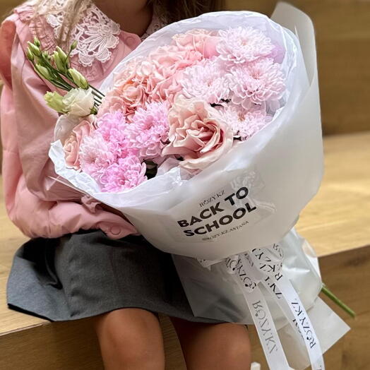 Евробукет «Любимому учителю»