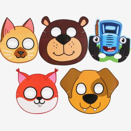 Маска карнавальная, Синий трактор, набор 5 шт