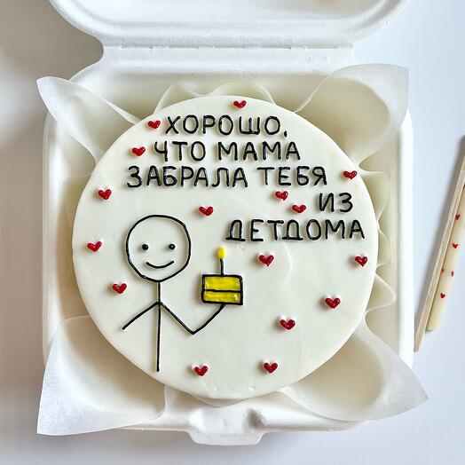 🎂 Бенто торт "детдом" на день рождения