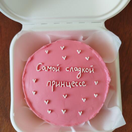 Бенто для девушки, любимой, подруги