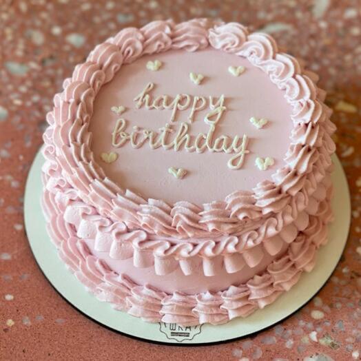 Бенто с рюшами «Happy Birthday»