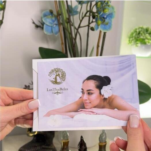 Балийский ритуал 60 минут (для двоих гостей )