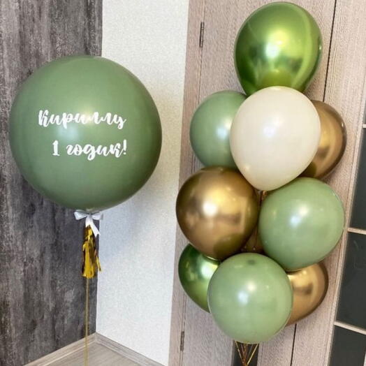 Сет шаров на 1 годик