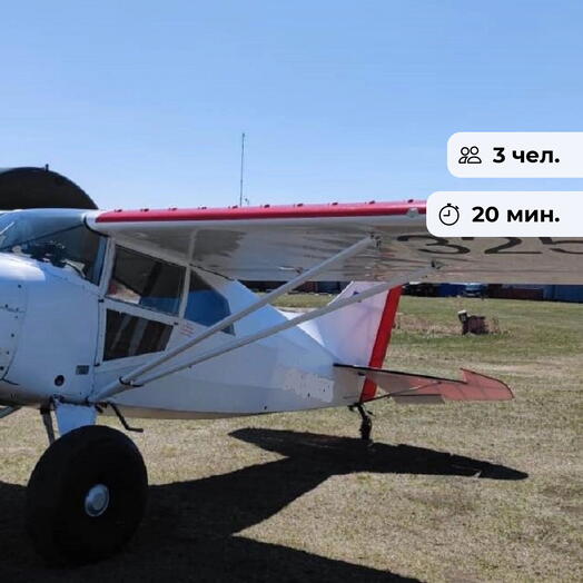 Небесная гармония. Демонстрация возможностей самолета Maule MX 7
