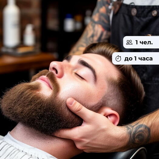 Свежий взгляд. Уходовая программа для лица