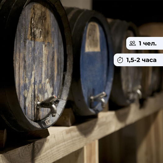 Винная дегустация. Тайны благородного напитка