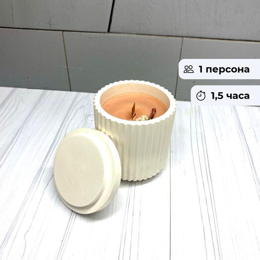 Игра света. Групповой мастер-класс по созданию свечи в керамическом кашпо