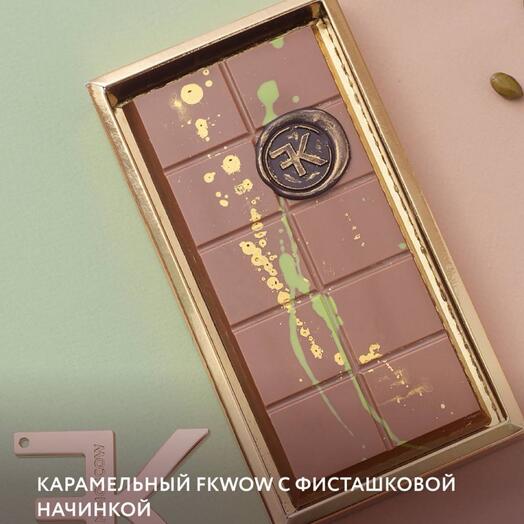 «Дубайский» Карамельный FKWOW шоколад с фисташковой начинкой (по мотивам дубайского шоколада)