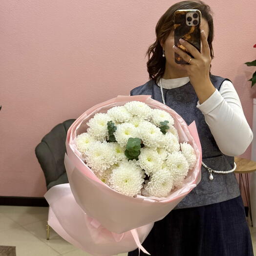 Букет из хризантем