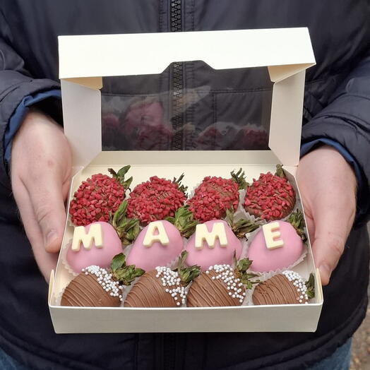 Клубника в шоколаде (Маме)