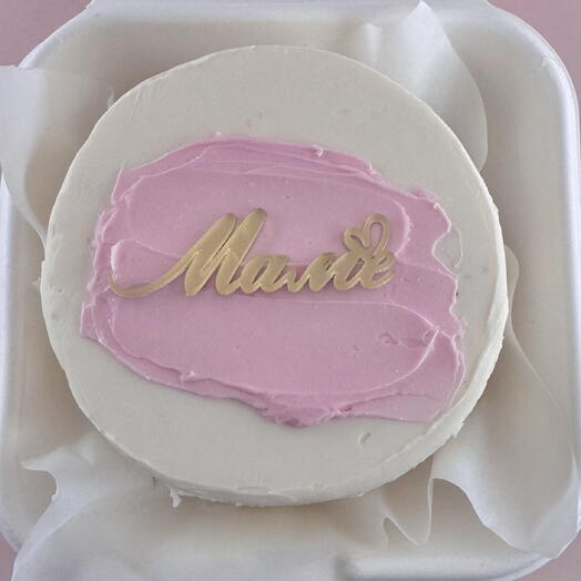 Бенто М (600 гр) маме с Днём матери