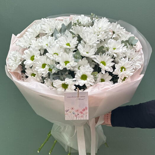 Букет из хризантем 5.0
