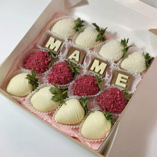 Клубника в шоколаде 12 шт Маме