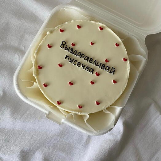 Мини бенто с пожеланиями