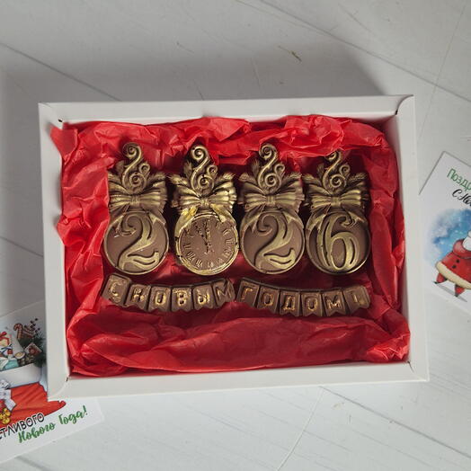 Шоколадный набор "Новогодняя дата"