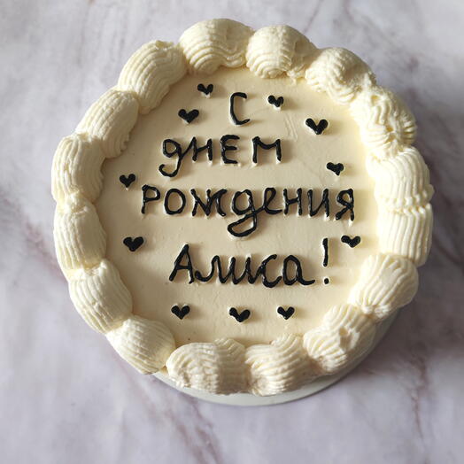 Торт на день рождения