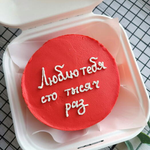 Бенто торт "Люблю тебя..."